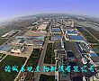 西门气水混合器高品质赢得客户信赖