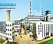 江苏井神盐化认定西门管道汽水混合器